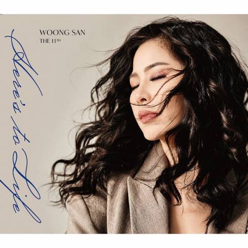 [PRE-ORDER] WOONG SAN
'HERE'S TO LIFE' LP (SERIAL NUMBER LIMITED EDITION)